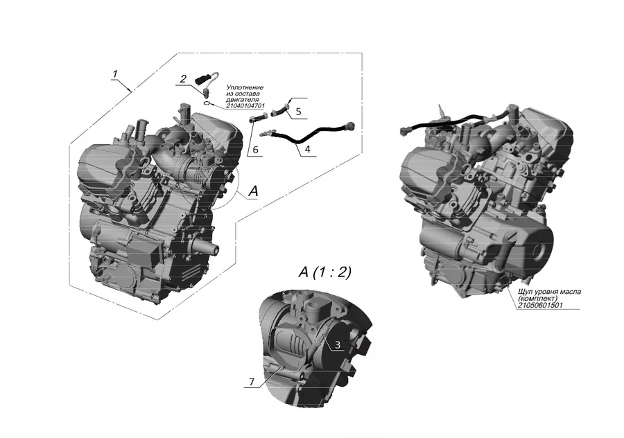 Двигатель ODES V1000