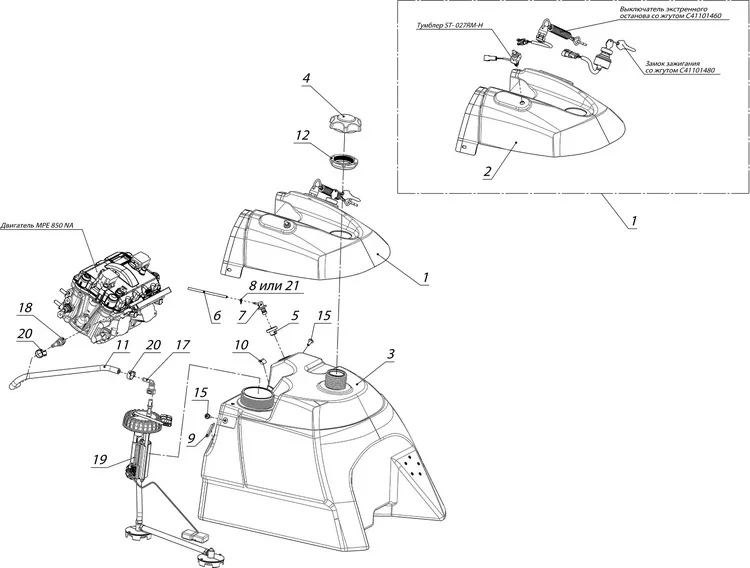 Система питания с погружным насосом с баком топливный С40802230