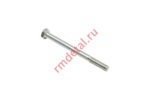 Болт M6x70 DIN 931-88P