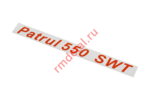 Аппликация C40700367