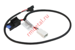 Жгут световой розетки C41100630