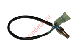 Датчик стоп-сигнала ножного 58250-AX300-000