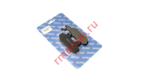 Колодки тормозные RMD0501008