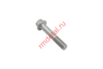 Болт фланцевый M12х1,25x65 01255120655