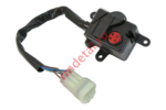 Блок 2WD/4WD 10909320000