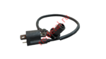 Катушка зажигания в сборе JLA-13A-05-06