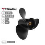 Винт гребной  Skipper для Tohatsu 9.9-20HP (алюминиевый, 9 1/4"x9") SK362-64101-0