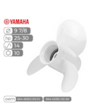 Винт гребной  Skipper для Yamaha 25-30HP (алюминиевый, 9 7/8"x14") SK664-45952-00-EL