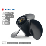 Винт гребной  Skipper для Suzuki 25-30HP (алюминиевый, 10 1/4"x12") SK58100-96482-019