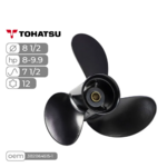 Винт гребной  Skipper для Tohatsu 8-9.9HP (алюминиевый, 8 1/2"x7 1/2") SK3B2B64515-1