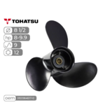 Винт гребной  Skipper для Tohatsu 8-9.9HP (алюминиевый, 8 1/2"x9") SK3B2B64517-0