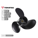 Винт гребной  Skipper для Tohatsu 8-9.9HP (алюминиевый, 8.9"x8 1/2") SK3B2W64517-1