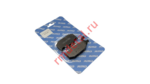 Колодки тормозные RMD0501006