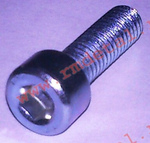 Винт М6х16 DIN 912-88P