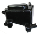 Кожух гусенницы M10200069