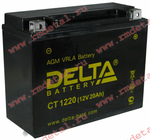 Аккумулятор Delta CT 1220