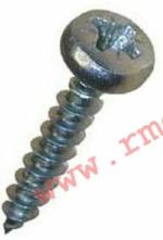 Винт ST 4,2х13 DIN 7981-P