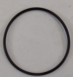Кольцо уплотнительное 47х2 21040115801