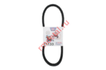 Ремень  Optibelt VARIO POWER 11133 YC
