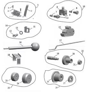 Инструменты и вспомогательное оборудование WM