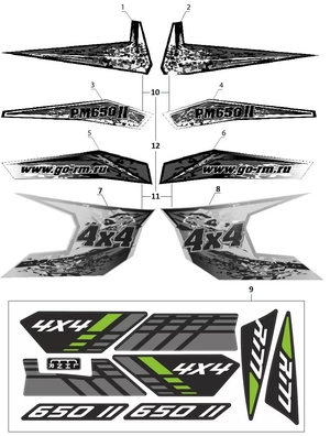 Наклейки, аппликации 650-2