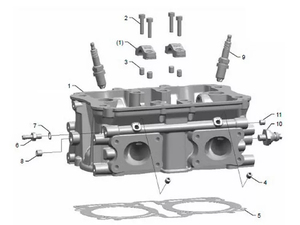 Головка цилиндра