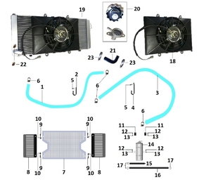 Система охлаждения